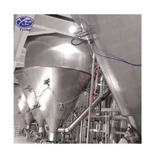 低エネルギー消費のスプレー乾燥機 液体材料の乾燥 50-340mm直径
