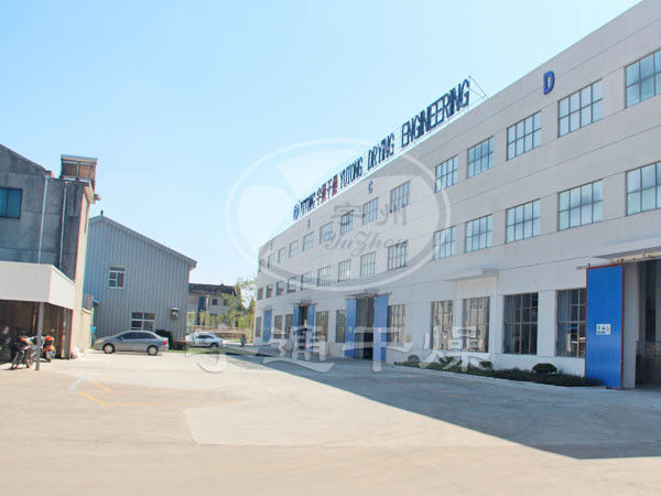 中国 Jiangsu Yutong Drying Engineering Co.,ltd
