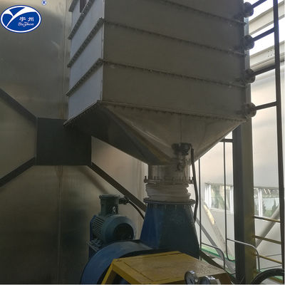 産業25 - 300kg/H噴霧乾燥機械遠心噴霧器のタイプ
