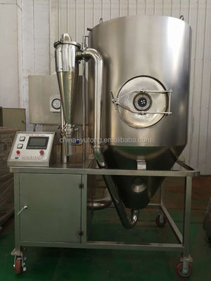 専門のエンドウ豆蛋白質の噴霧乾燥機械を処理する薬