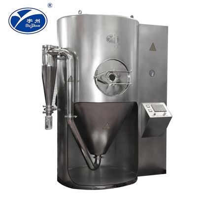 Yutongのミルクの噴霧乾燥器機械、5KG/H遠心噴霧器の噴霧乾燥器
