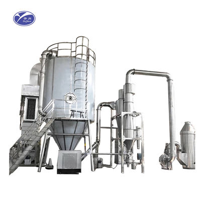 アミノ酸LPGは食品工業ISO9001の噴霧乾燥機械を