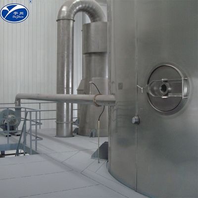 酸化アルミニウムの産業噴霧乾燥器