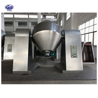 食糧飲料のための禹州市100-5000Lの真空の乾燥機械