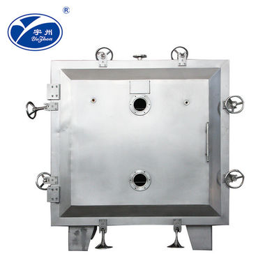 イーストYZGシリーズのためのGMP 4-10Layersシリンダー真空の乾燥機械