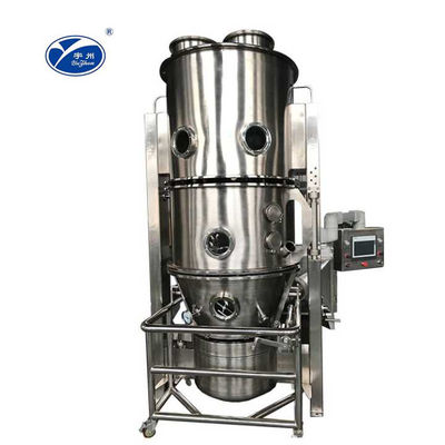 50-120KG/Batchぬれた粉プロセスGMPのための産業流動床のドライヤー